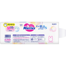 Підгузки-трусики MERRIES M 6-11 кг 52 шт SJ (4901301418579)