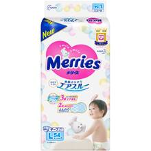 Підгузки-трусики MERRIES XL 12-22 кг 38 шт (4901301230881)