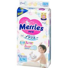 Підгузки-трусики MERRIES XL 12-22 кг 38 шт (4901301230881)