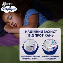 Подгузники Libero Sleep Tight 10 (35-60 кг) 9 шт (7322541180816)