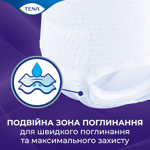 Труси-підгузки TENA Pants Plus Night Medium 12шт для дорослих (7322540839913) Для універсально