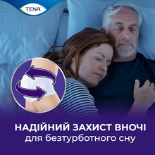 Труси-підгузки TENA Pants Plus Night Medium 12шт для дорослих (7322540839913)