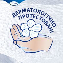 Труси-підгузки TENA для дорослих Pants Plus S 14шт (7322541773346)