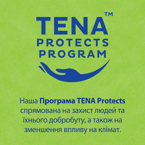 Замовити Труси-підгузки TENA Pants Plus XL 12шт для дорослих (7322541773643)