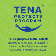 Підгузки TENA Slip Plus Large 10 для дорослих (7322541118741)