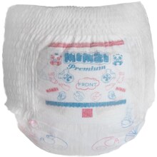 Подгузники-трусики MIMZI M 6-11 кг 50 шт (MPM50)