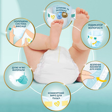 Подгузники Pampers Premium Care Maxi Размер 4 (9-14 кг) 34 шт (80789194)