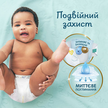 Подгузники Pampers Premium Care Maxi Размер 4 (9-14 кг) 34 шт (80789194)