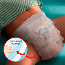Подгузники Pampers Premium Care Pants размер 4 (9-15 кг) 114 шт (80825838)