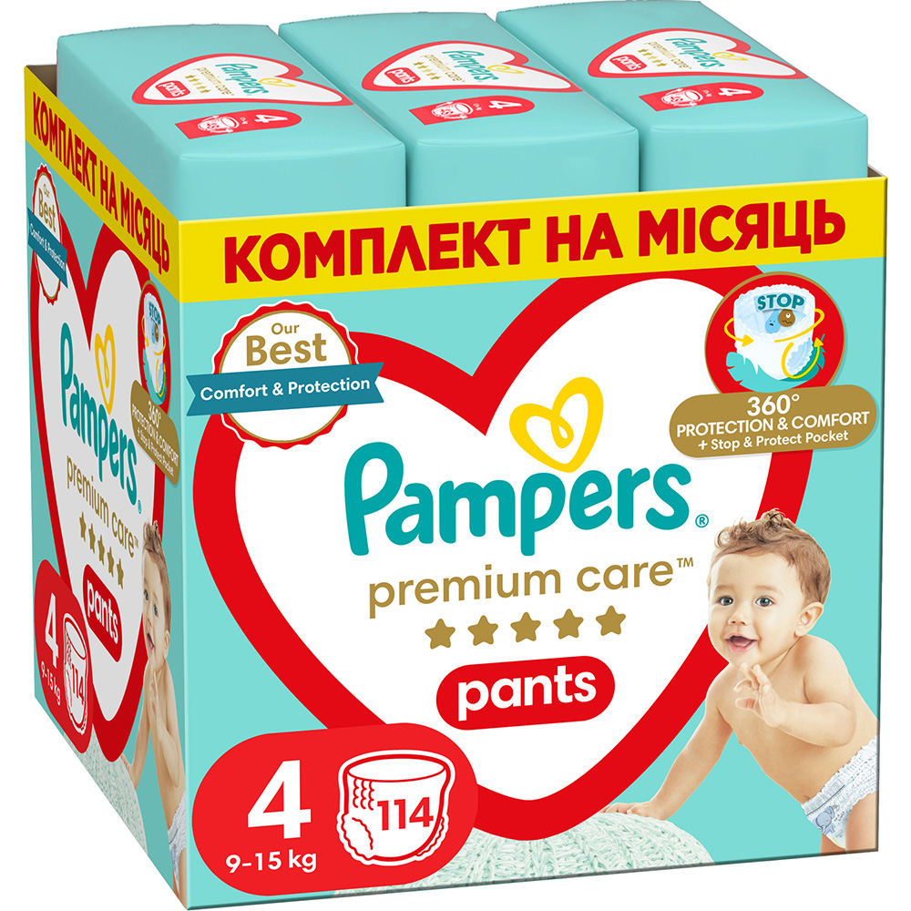 Подгузники Pampers Premium Care Pants размер 4 (9-15 кг) 114 шт (80825838)