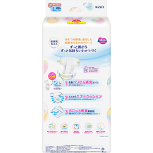 Підгузки MERRIES L (9-14 кг) 48 шт (4901301420312)
