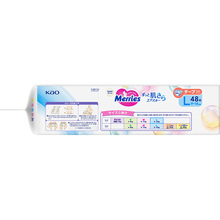 Підгузки MERRIES L (9-14 кг) 48 шт (4901301420312)