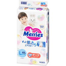 Підгузки MERRIES L (9-14 кг) 48 шт (4901301420312)