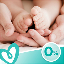 Вологі серветки PAMPERS Sens 80 шт (8001841041421)