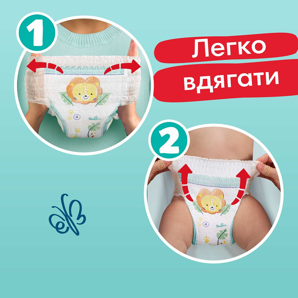 Замовити Підгузки PAMPERS Pants Giant 6 (14-19 кг) 19 шт (8006540067802)
