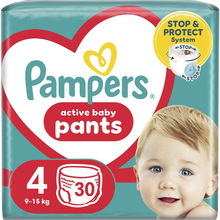Подгузники PAMPERS Pants Maxi 4 (9-15 кг) 30 шт (8006540069684)