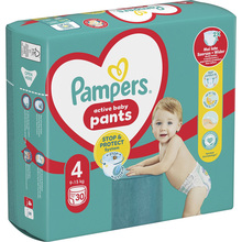 Підгузки PAMPERS Pants Maxi 4 (9-15 кг) 30 шт (8006540069684)
