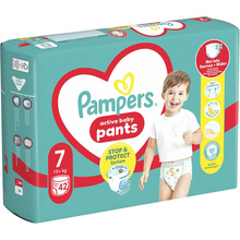 Підгузки PAMPERS Pants Giant Plus 7 (15+ кг) 42 шт (8700216341639)