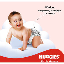 Підгузки HUGGIES Little Movers 3 4-9 кг M-pack 168шт (5029053577852)