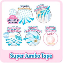 Подгузники MERRIES SJ S 4 - 8 кг 62 шт (4901301437709)