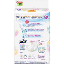Подгузники MERRIES SJ S 4 - 8 кг 62 шт (4901301437709)