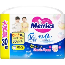 Трусики-підгузки MERRIES UJ XXL 15 - 28 кг 30 шт (4901301442970)