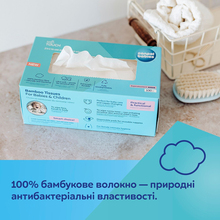 Сухі серветки CANPOL BABIES 100 шт (1/658)