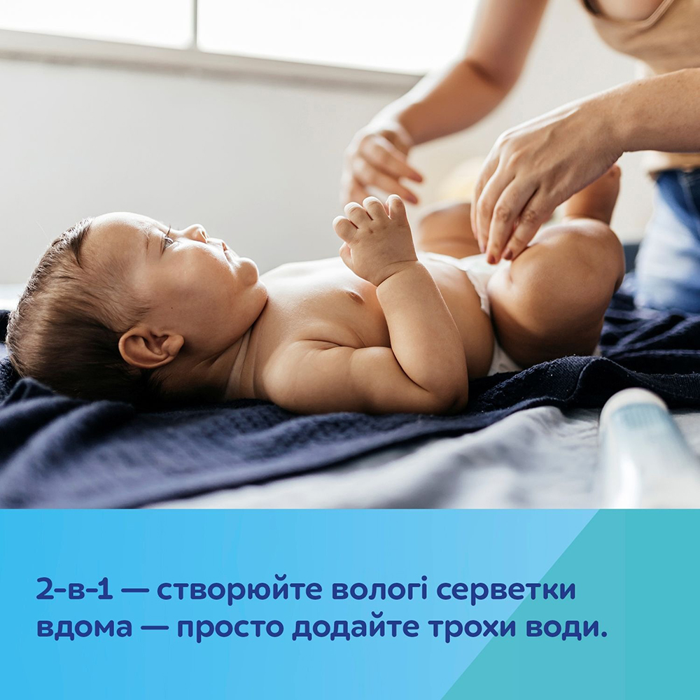 Фото Сухі серветки CANPOL BABIES 100 шт (1/658)