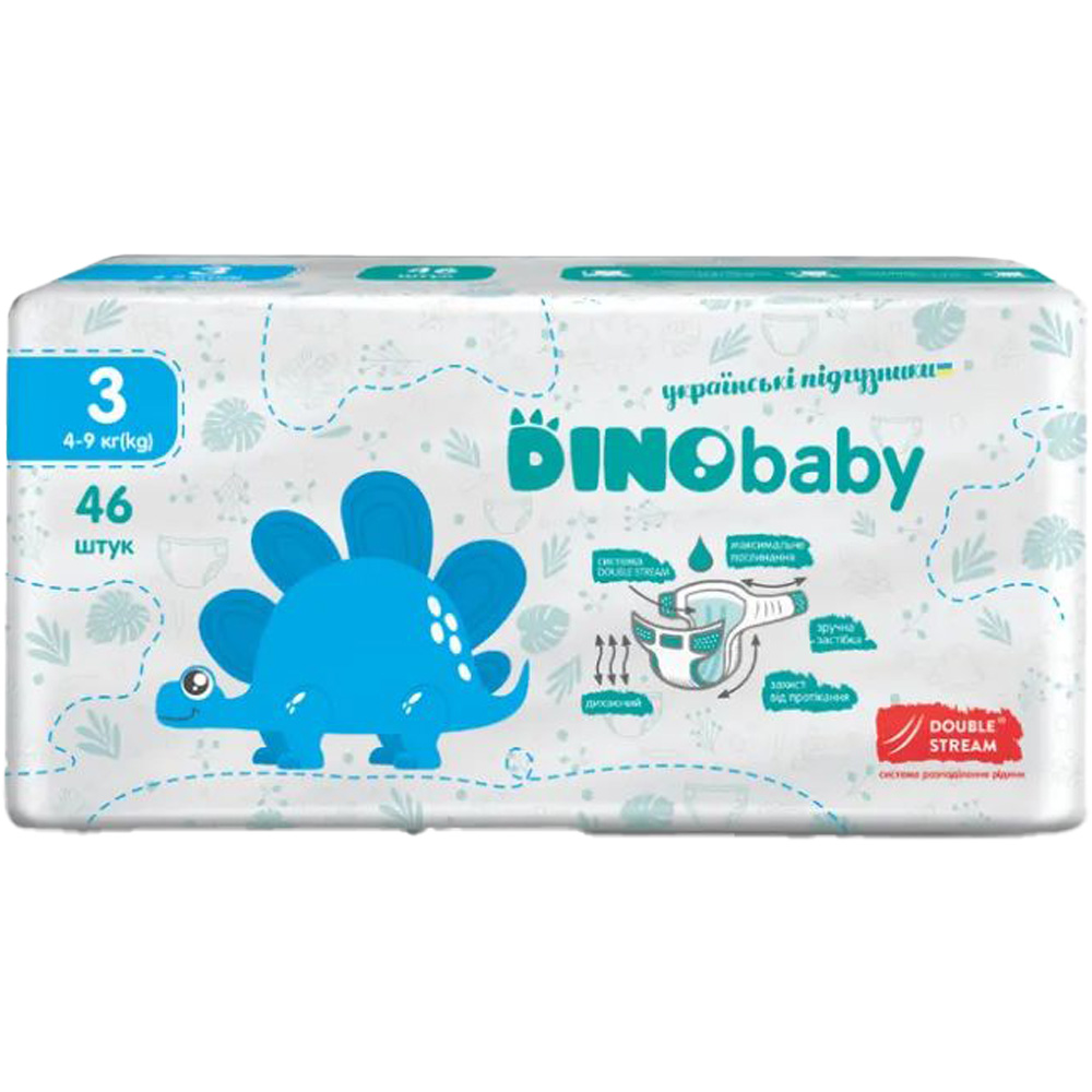Підгузки DINO BABY 3р 4-9 кг 46шт (4823098410607) Тип підгузки