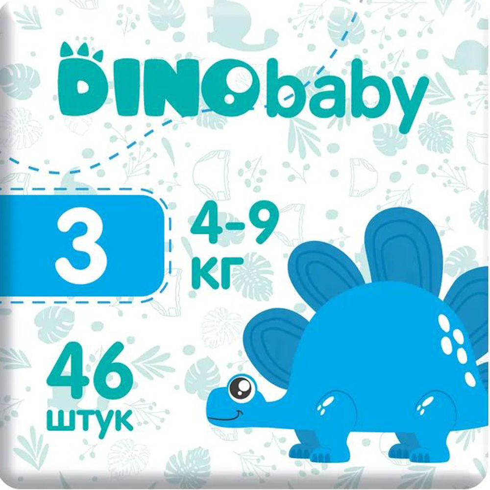 Підгузки DINO BABY 3р 4-9 кг 46шт (4823098410607)