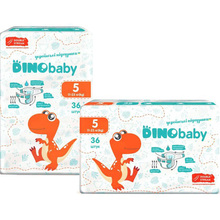 Підгузки DINO BABY 5р 11-25 кг 36шт (4823098410614)