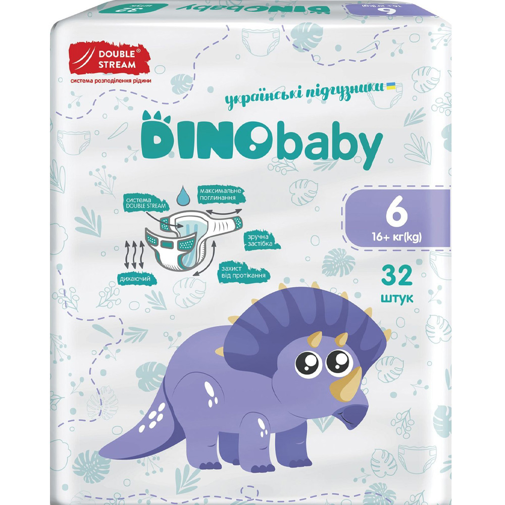 Підгузки DINO BABY 6р 16+ кг 32шт (4823098413240) Тип підгузки