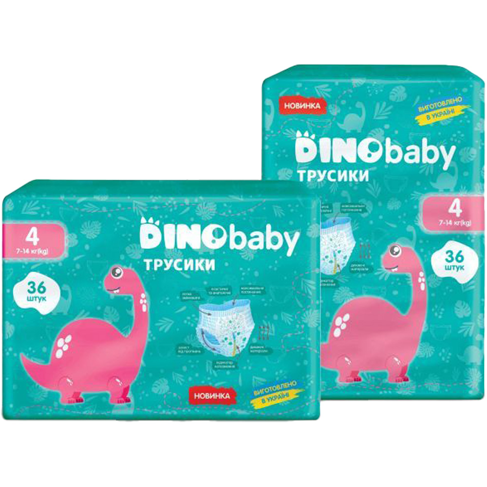 Підгузки-трусики DINO BABY4 7-14 кг 36шт (4823098413950) Тип підгузки-трусики