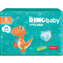 Підгузки-трусики DINO BABY 5р 11-25кг 34шт (4823098413967)