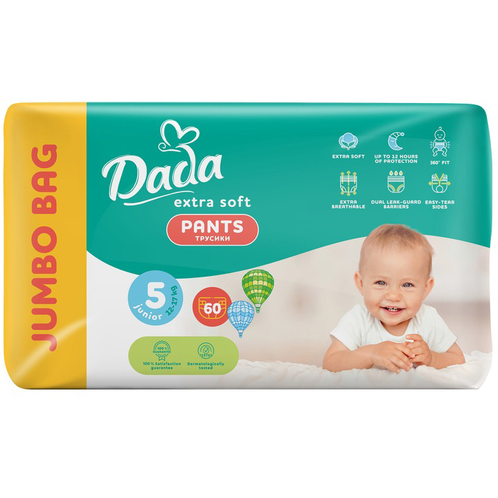 Підгузки-трусики DADA Extra Soft 5 Junior 60 шт (4820174980795) Підгузки-трусики DADA Extra Soft 5 Junior 60 шт (4820174980795)