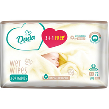 Вологі серветки DADA 3+1 з екстрактом ромашки 4 х 72шт (4820174980863) Вологі серветки DADA 3+1 з екстрактом ромашки 4 х 72шт (4820174980863)