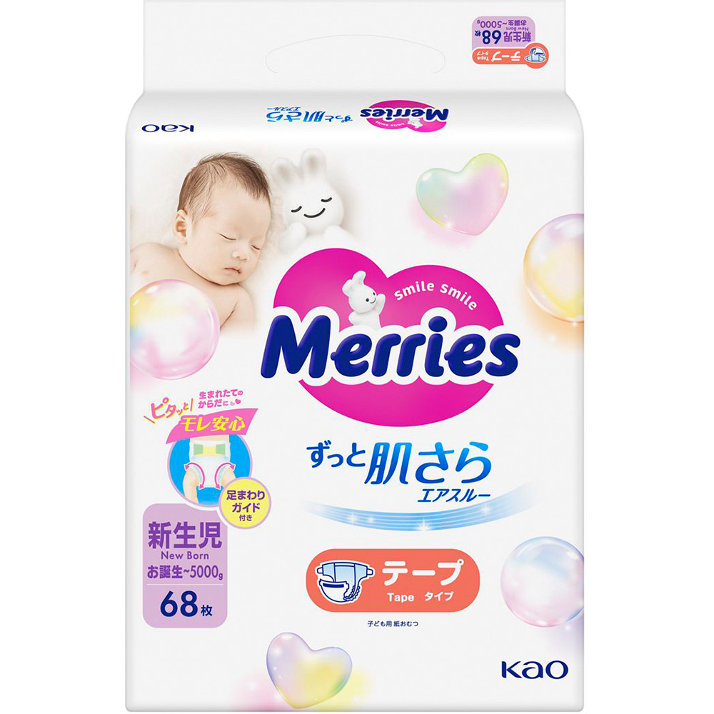 Підгузки MERRIES 5 кг 68 шт (SJ) (325062)
