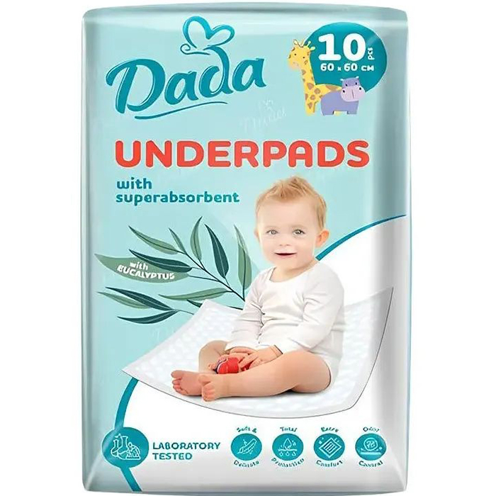 Пеленки DADA 60x60 см 10 шт (4810174981532/4820174981532)