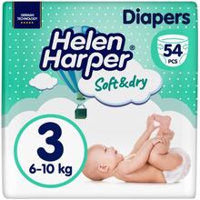 Подгузники HELEN HARPER SoftDry New Midi 3 6-10 кг 54 шт (2316772)