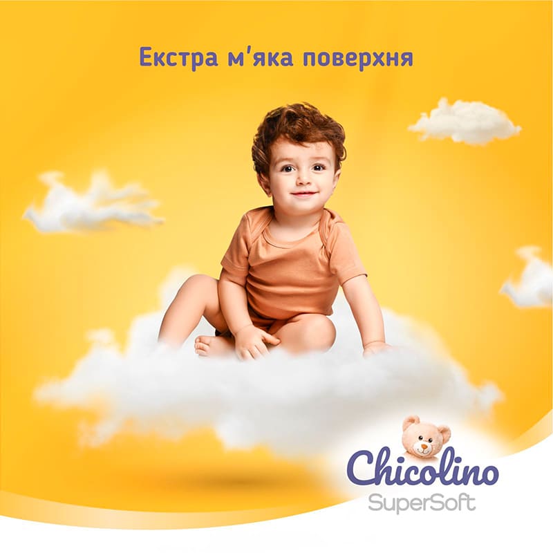 Підгузки-трусики CHICOLINO Super Soft 4 (7-14 кг) 36 шт (4823098414445) Для універсально