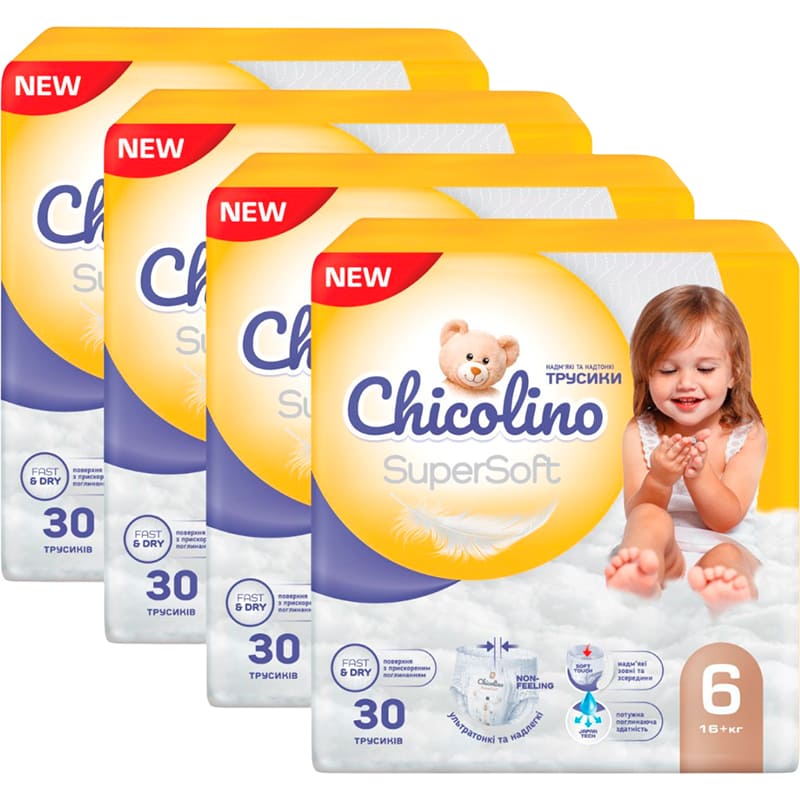 Подгузники-трусики CHICOLINO Super Soft 6 (16+ кг) 30 шт 4 упаковки (4823098414674) Дополнительно Японские технологии; Мягкая поверхность; Ультратонкие