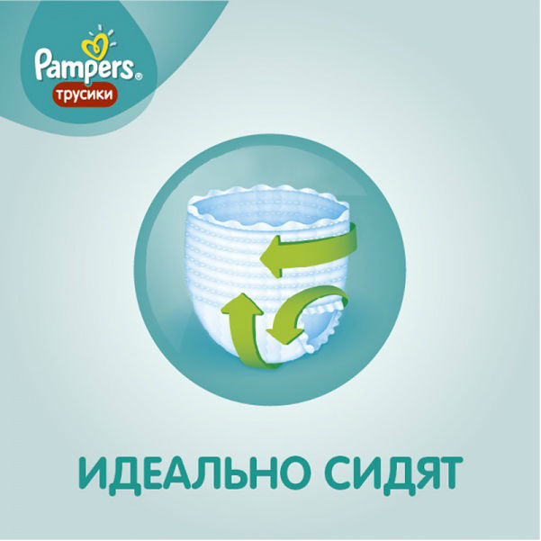 Подгузники-трусики PAMPERS Pants Maxi 4 (9-14 кг) 30 шт (8001090414267) Для универсально