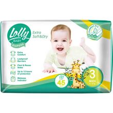 Підгузки LOLLY Soft Midi 3 45 шт (4820174981259)