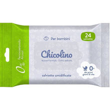Вологі серветки CHICOLINO 24 шт (4823098410713)