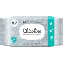Вологі серветки CHICOLINO антибактеріальні 60 шт (4823098407126)