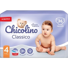 Підгузки CHICOLINO Medium Classico 4 36 шт (4823098410805)