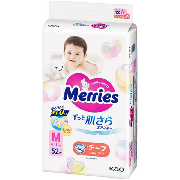 Підгузки MERRIES M 6-11 кг 52 шт (SJ) (325064) Тип підгузки