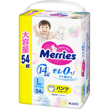 Подгузники-трусики MERRIES L 9-14 кг 54 шт (UJ) (320320)
