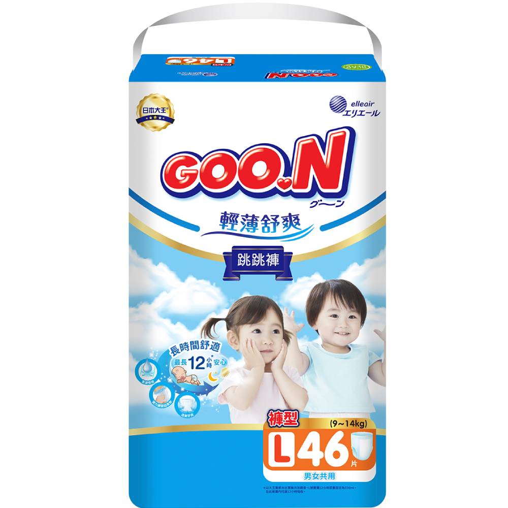 Підгузки-трусики GOO.N Slim & Comfortable 4 L 9-14 кг 46 шт (21001092)