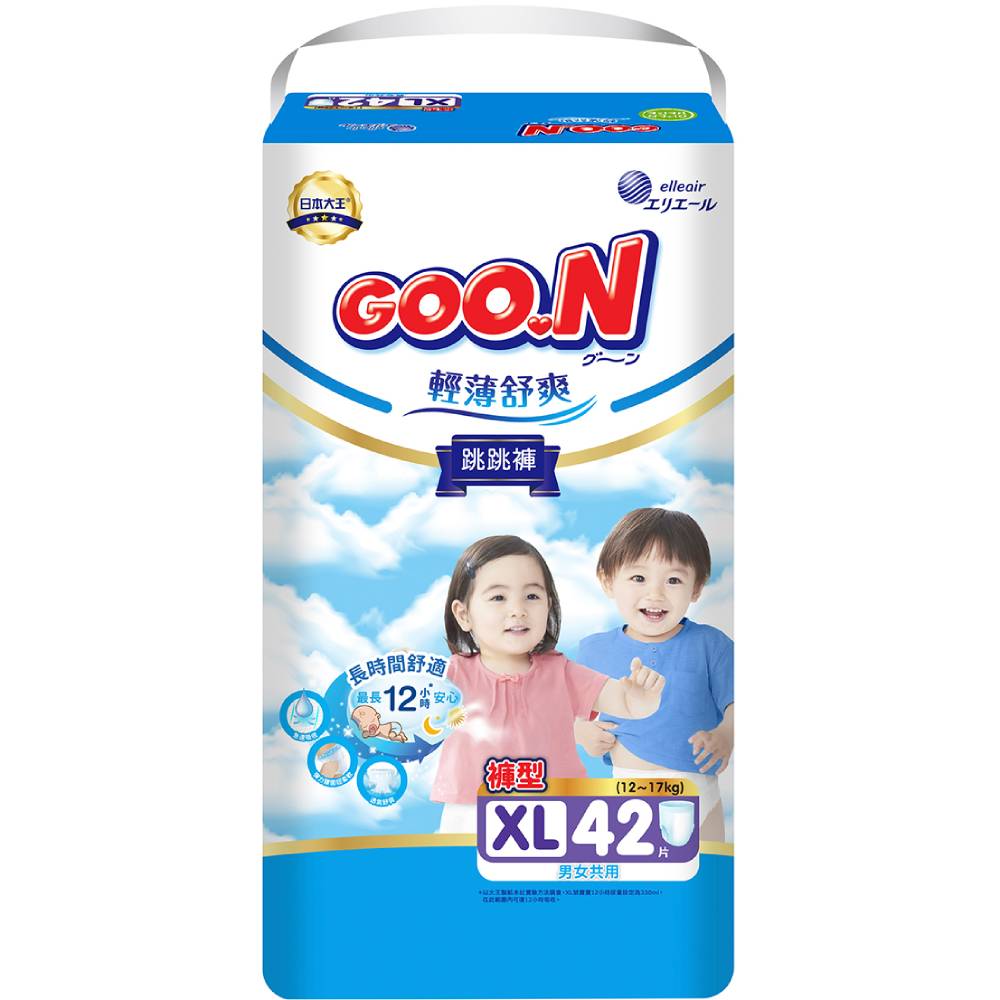 Підгузки-трусики GOO.N Slim & Comfortable 5 XL 12-17 кг 42 шт (21001093)